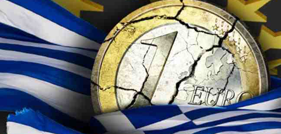 Φθάσαμε  στον  πάτο;